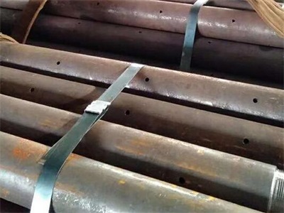玉泉管棚管